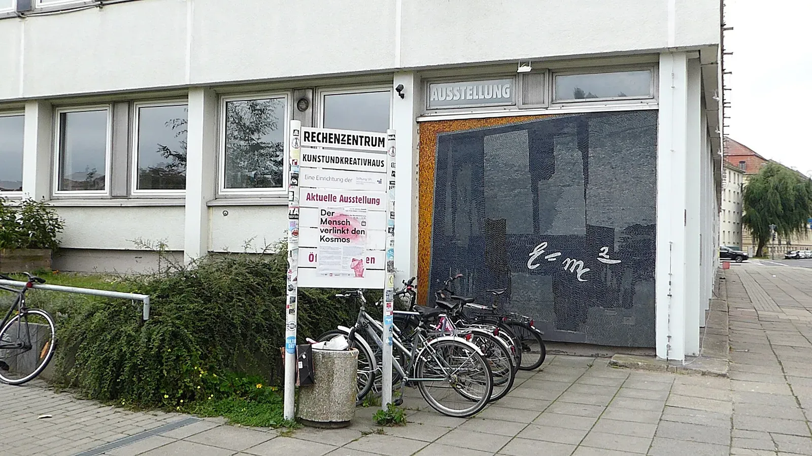 Rechenzentrum Potsdam Eingang